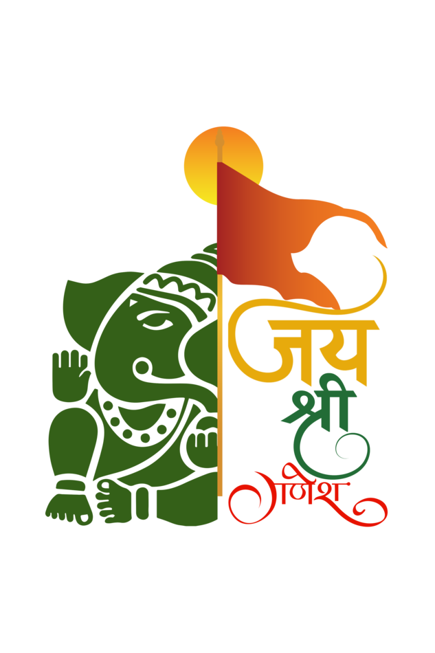 Ganesh Chaturthi T-shirt Jai sheree Ganesh D02