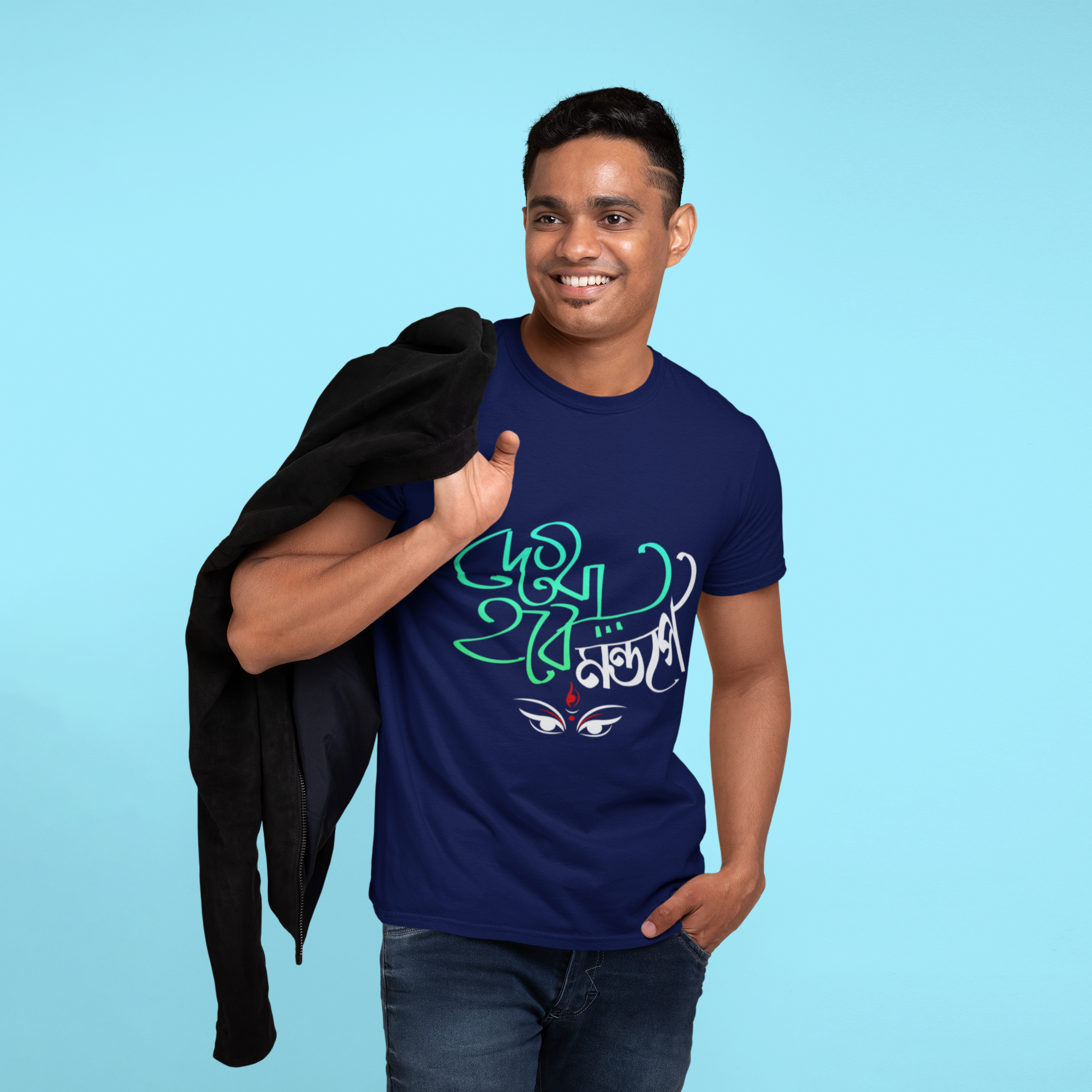 Men's Navy blue T-shirt Printed Dekha Hobe Mondope