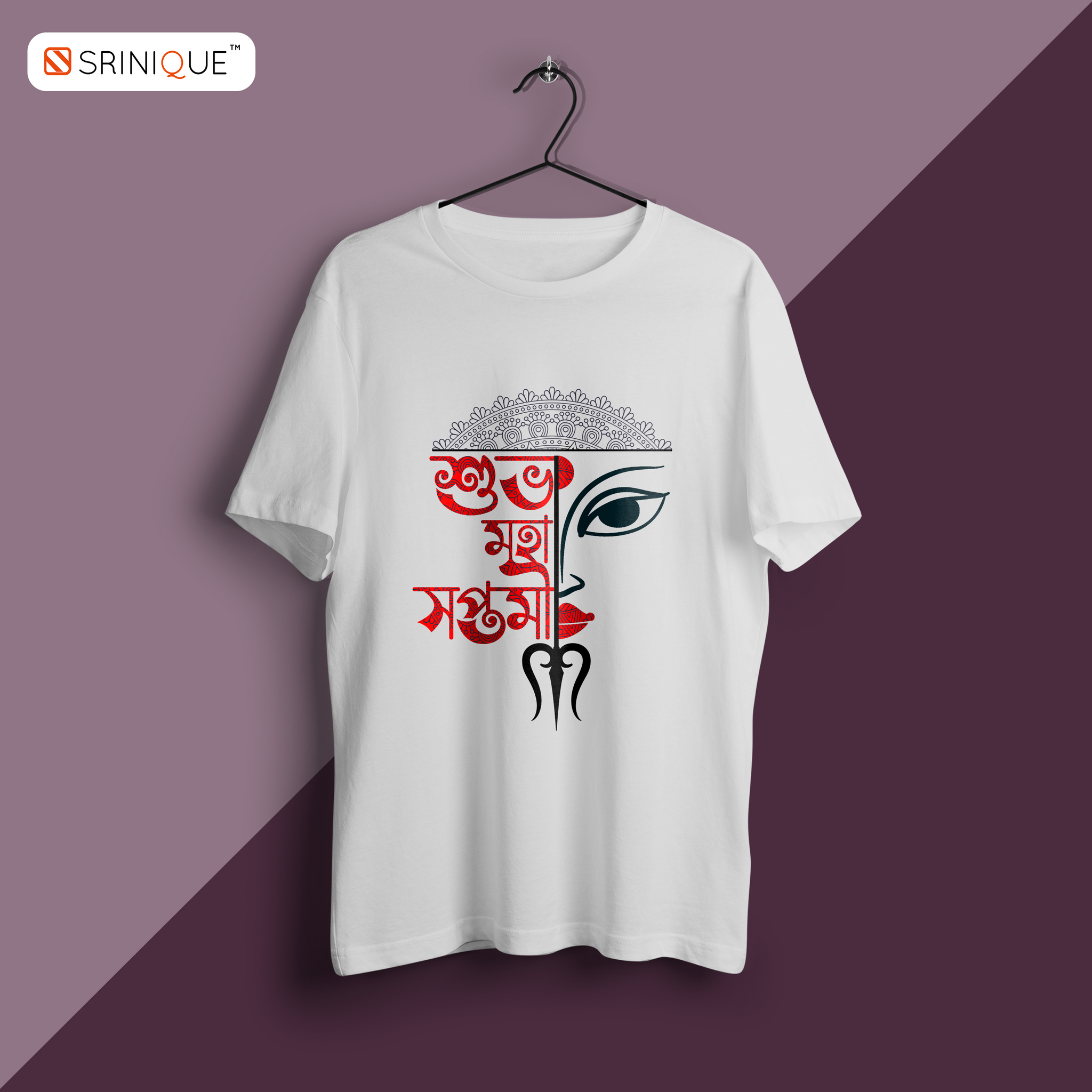 Durga Puja Tshirt for Mahasaptami