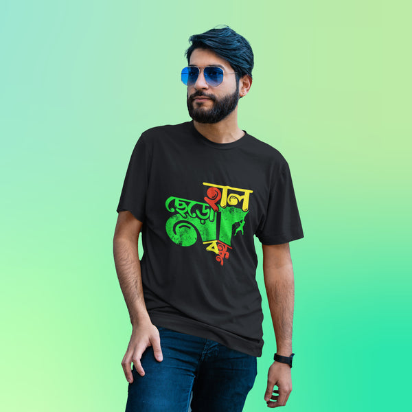 Men's Black T-shirt printed Hal Cherona bondhu