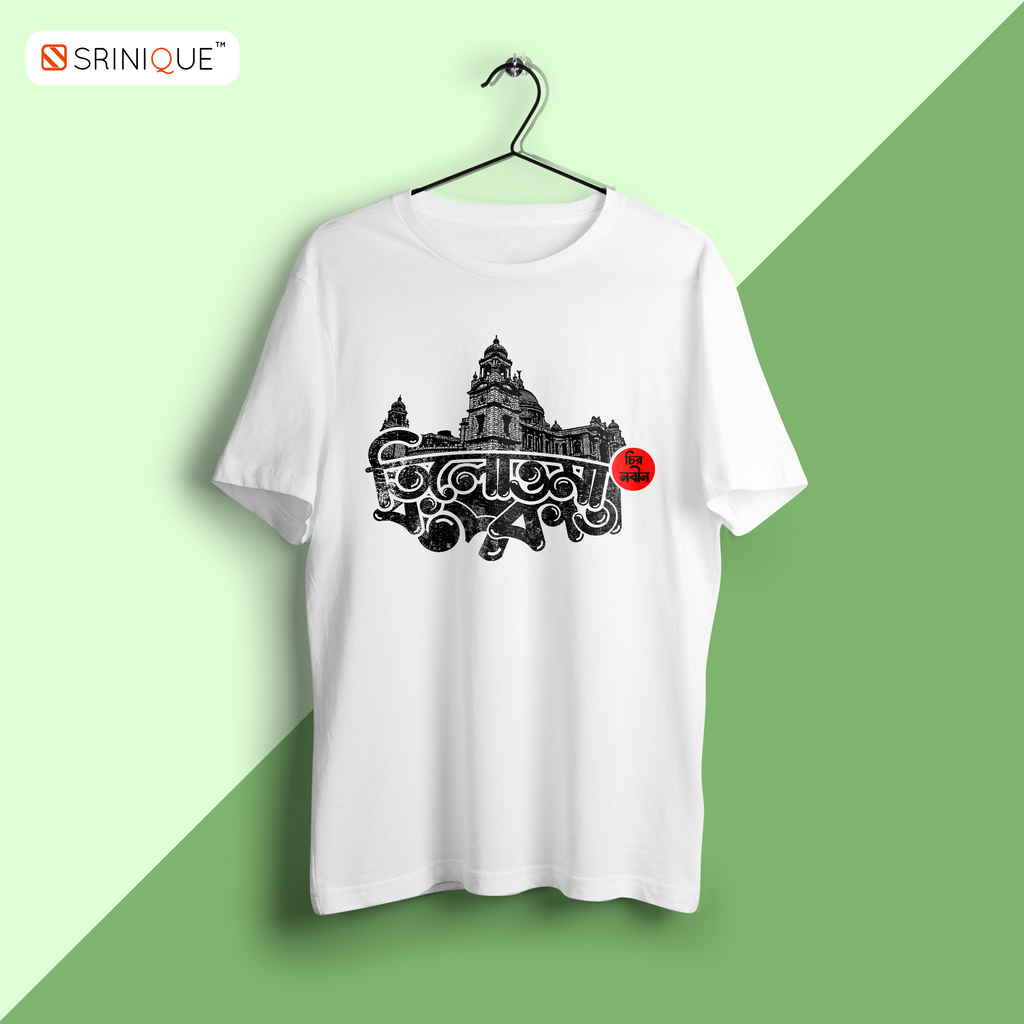 Men's White T-shirt Printed Tilottama Kolkata