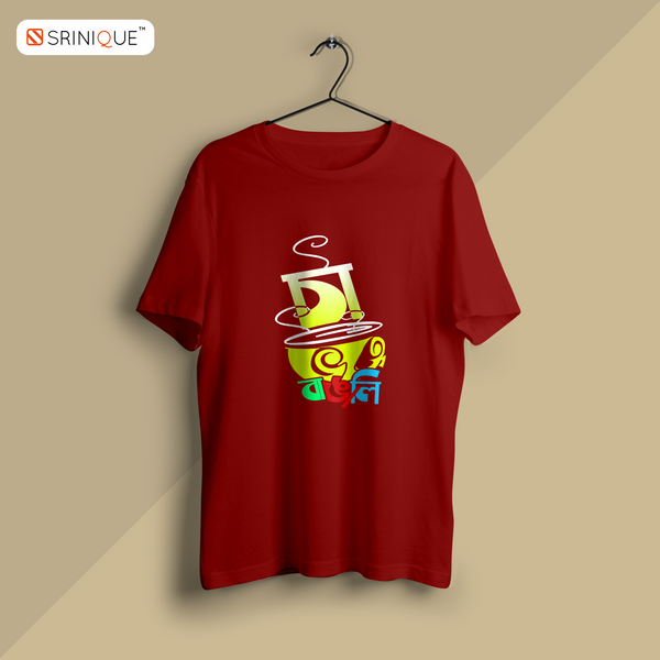 Men's Red T-shirt printed Chaa vokto bangali