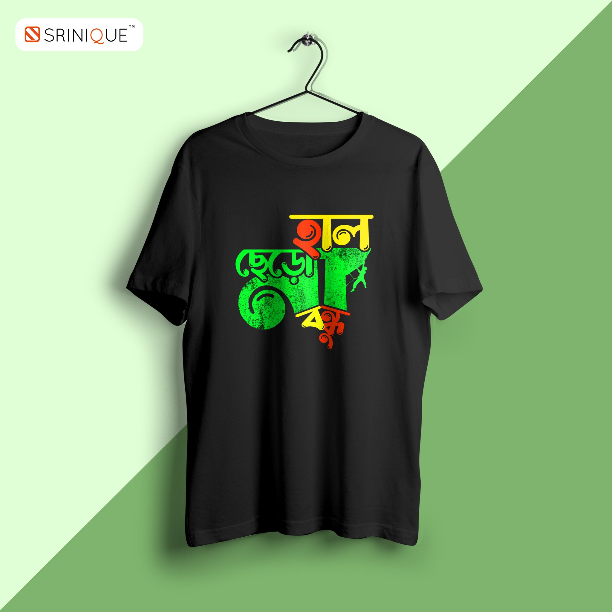 Men's Black T-shirt printed Hal Cherona bondhu