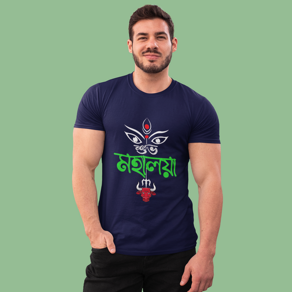 Men's Navy blue T-shirt printed Subho Mahalaya